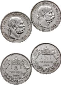 Węgry, zestaw 2 x 5 koron, 1900 KB, 1907 KB