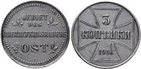 3 kopiejki 1916 J, Hamburg, żelazo, Bitkin 2, Ja