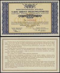 bon na 20 złotych 1.06.1939, numeracja 1078551, 