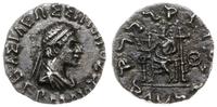 drachma  40-1 pne, Demetrias, Aw: Popiersie wład