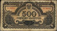 500 złotych 1944, seria AE, "obowiązkowym", rzad