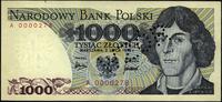 1.000 złotych 2.07.1975, Perforowany napis WZÓR,