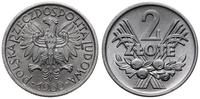 2 złote 1960, Warszawa, aluminium, subtelna paty