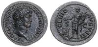as 64, Rzym, Aw: Popiersie cesarza w koronie rad