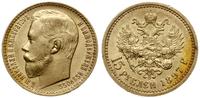15 rubli 1897 AГ, Petersburg, złoto 12.90 g, głę