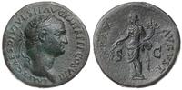 sestercja 79-81, Rzym, Aw: Głowa cesarza w wieńc
