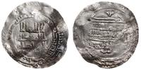 dirham 291 AH (903/904 AD), Andaraba, moneta z w