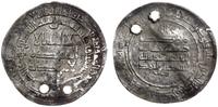 dirham 283 AH (895/896 AD), al-Shash, srebro, 27