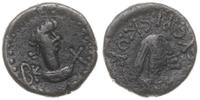 Grecja i posthellenistyczne, stater bilonowy, 622 r. (AD 325/326)