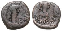 Grecja i posthellenistyczne, stater bilonowy, 623 r. (AD 326/327)