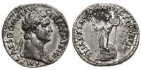 denar 88-89, Rzym, Aw: Popiersie w prawo, IMP CA