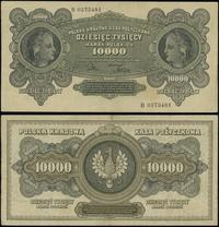 10.000 marek polskich 11.03.1922, seria B, numer