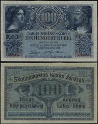 100 rubli 17.04.1916, Poznań, numeracja 1204254,