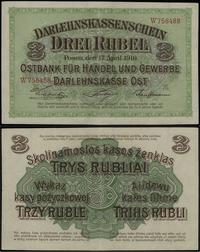 3 ruble 17.04.1916, seria W, numeracja 194744, n