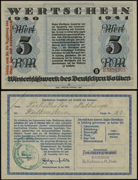 5 marek 1940-1941, seria B, numeracja 3854305, w