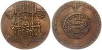 Polska, medal z serii królewskiej PTAiN - Jadwiga, 1983