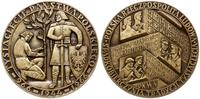 Polska, medal Tysiąclecie Państwa Polskiego, 1966
