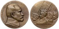 medal Józef Haller 1919, Aw: Popiersie w prawo, 