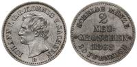 2 nowe grosze 1869 B, Drezno, bardzo ładnie zach