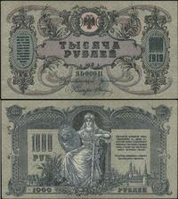 1.000 rubli 1919, seria ЯБ, numeracja 00011, del