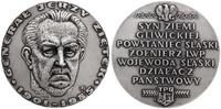 medal 1988, Warszawa, Aw: Głowa Jerzego Ziętka n