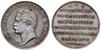 Niemcy, gulden, 1848