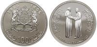 100 dirham 1985, Royal Mint (Anglia), moneta na 