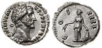 Cesarstwo Rzymskie, denar, 153-154