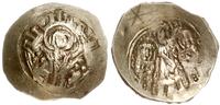 hyperpyron 1325-1334, Konstantynopol, Aw: Popier