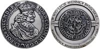 medal na pamiątkę 400. rocznicy utworzenia menni