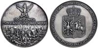 Polska, medal - 150. rocznica powstania listopadowego, 1980