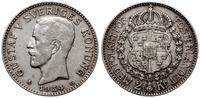 2 korony 1934, Sztokholm, srebro próby '800', KM