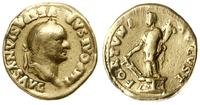 Cesarstwo Rzymskie, aureus, 75-79