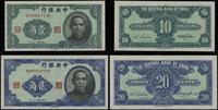 zestaw: 10 i 20 centów 1940, seria N-R, numeracj