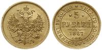 5 rubli 1867 СПБ HI, Petersburg, złoto, 6.50 g, 