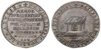 dwugrosz 1730, Eisenach, 200. rocznica Konfesji 
