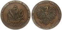 Polska, medal z okazji 400. rocznicy powołania Komisji Morskiej, 1968