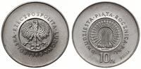 10 złotych 1969, Warszawa, Dwudziesta piąta rocz