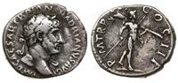 denar 117-138, Rzym, Aw: Głowa cesarza w wieńcu 