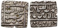 rupia 1000 AH (1592/1593 AD), Urdu Zafar Quarin,