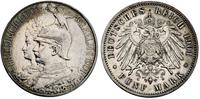 5 marek pamiątkowe 1901, Berlin, moneta wybita n