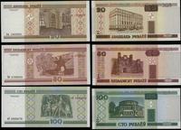 Białoruś, zestaw 6 banknotów, 2000