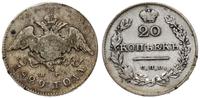 Rosja, 20 kopiejek, 1829 HГ