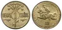 1 cent 1925, mosiądz, rzadki szczególnie tak pię