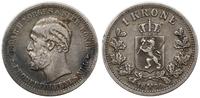 1 korona 1879, Kongsberg, srebro próby "800", ci