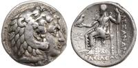 tetradrachma 325-320 pne, Cilicia, Aw: Głowa Her