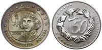 Polska, zestaw 8 prototypowych monet Euro, 2004