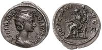 Cesarstwo Rzymskie, denar, 225–227