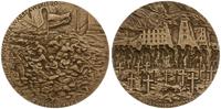 Polska, medal na 40 rocznicę Powstania Warszawskiego, 1984