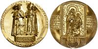 medal Jubileusz 25 lat pontyfikatu Jana Pawła II